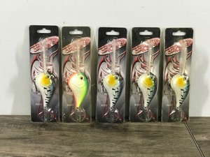 lot 200 image: Lot of 5 Bonehead Fishing Lures in Original Packages