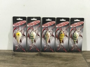 lot 201 image: Lot of 5 Bonehead Fishing Lures in Original Packages