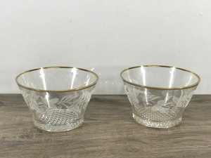 lot 241 image: Vintage Bartlett Collins Etched Grape Ice Bucket with Gold Trim