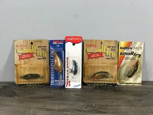 lot 274 image: Lot of 5 Fishing Lures in Original Packages - see description for more info