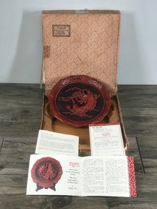 lot 294 image: Sense of Touch CINNABAR PLATE The Five Perceptions Of Weo Cho Ornate Resin Top and Brass Bottom - #717419500