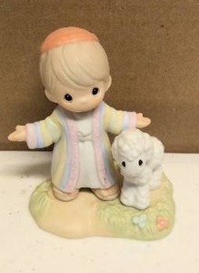 lot 63 image: Precious Moments Josephs Special Coat Item#488305