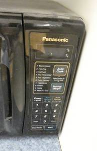 lot 371 image: Rm 113 - Panasonic microwave