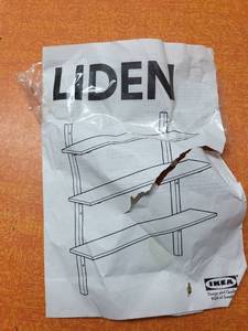 lot 207 image: IKEA Liden Wooden Wall Shelf Unit with Hardware