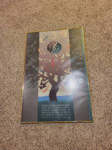 lot 259 image: Framed Twin Cities Marathon 1985 Poster by Charles Spencer Anderson