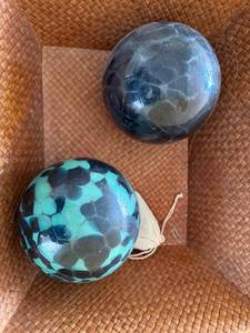 lot 143 image: Glass Ball Ornaments - Mosaic TealBlue (Lot of 2)