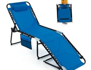 lot 86 image: Folding Chaise Lounge Chair, Adjustable Beach Chair, Folding Patio Recliner