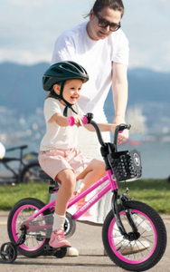 lot 373 image: Costway 14 Inch Kids Bike Adjustable Bicycle with Front Basket for Children Aged 4-5 Years Old