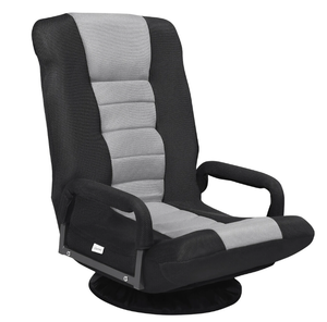 lot 389 image: Costway 360-Degree Swivel Gaming Floor Chair with Foldable Adjustable Backrest Grey