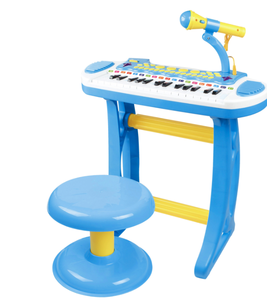 lot 399 image: Qaba 31-Key Kids Toy Keyboard Piano, Electronic Musical Instrument with Multiple Sounds