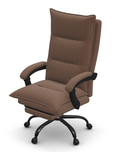 lot 270 image: Vinsetto Executive Massage Office Chair with 6 Vibration Points, Microfiber Computer Desk Chair, Heated Reclining Chair with Footrest, Armrest, Double Padding, Brown