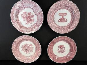 lot 163 image: Set of 4 Spode Archive Collection Victorian Series Decorative Plates with Hangers