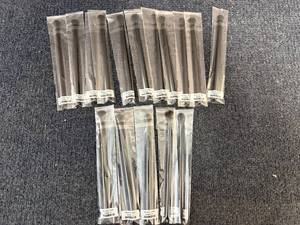 lot 19 image: 15 Veil Blending Brushes