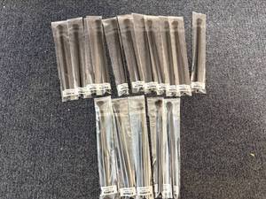 lot 21 image: 15 Veil Blending Brushes