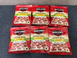 lot 210 image: 6 Bags Of Jack Links Jalapen Chicken Bites