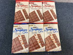 lot 240 image: 6 HersheyS Symphony Bars