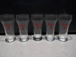 lot 269 image: This image features a set of vintage Coors beer glasses from the 1970s