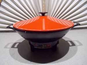 lot 279 image: West Bend Electric Wok,