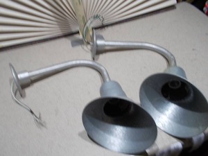 lot 283 image: Vintage Swivel Lamp