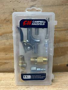 lot 118 image: Campbell HAUSFELD Inflation Starter Kit 11pc