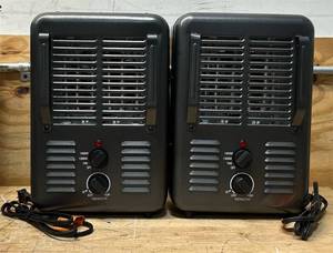 lot 170 image: Utility Heaters lot of 2