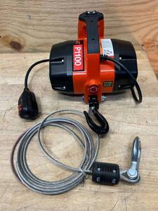 lot 209 image: Ultra-Tow portable electric winch (NON-WORKING)