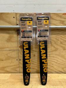 lot 226 image: PoulanPan replacement guide bar (lot of 2)