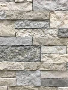 lot 42 image: AirStone Spring Creek Wall Stone Panels - 8 Sq FtBox - 5 Boxes