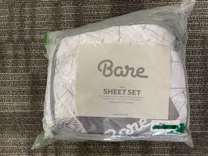 lot 110 image: Bare King Bedding Set