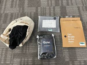 lot 144 image: Queen Sized Bedding Lot