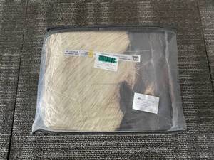 lot 162 image: Menkala Brown Cowhide Comforter - Bedroom Decor for Teen Girls