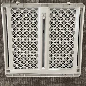 lot 216 image: Plastic Pet Gate