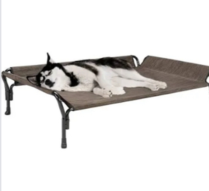 lot 219 image: Veehoo Dog Bed