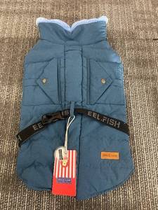 lot 229 image: Space Lion Dog Coat - Large Blue Puffer with Fur Trim & Harness Strap