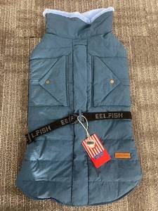 lot 237 image: Space Lion 2XL Nylon-Down Puffer Coat - TealBlue