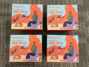 lot 242 image: Hanarook Interactive Dog Toys - 4-Pack Boxed Set