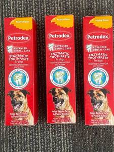 lot 245 image: Petrodex Advanced Dental Care Enzymatic Toothpaste for Dogs - Poultry Flavor