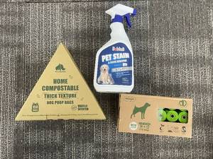lot 249 image: RockRhino Home Compostable Thick Texture Dog Poop Bags 150 Bags Vanilla Scented