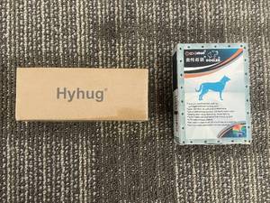 lot 250 image: Jacquard Ribbon Martingale Dog Collar JR-MC-UV-S - Ultra Violet - Size Small