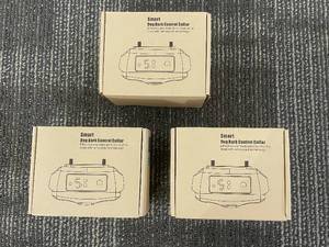 lot 252 image: Smart Dog Bark Control Collar - 3-Pack IP67 Waterproof BeepVibrateBeepVibrateShock