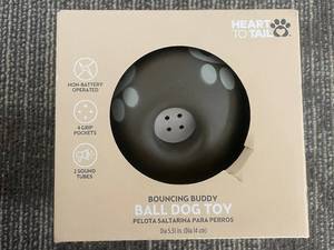 lot 254 image: Heart to Tail Bouncing Buddy Ball Dog Toy