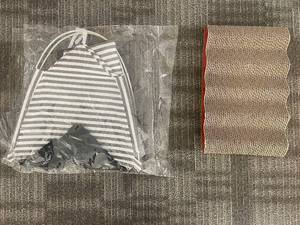 lot 271 image: Cat Bed Tent Striped & Beige Cardboard Scratch Pad - For SmallMedium Cats