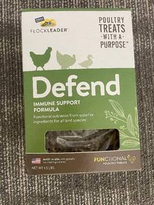 lot 277 image: Perdue FLOCKLEADER Defend Immune Support Formula Poultry Treats 1.5 lb