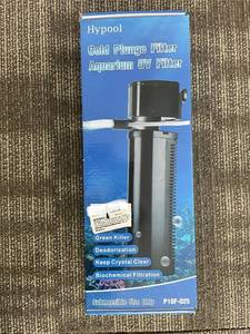 lot 280 image: Hypool Submersible Aquarium UV Filter P10F-025 - 600 GPH Dual Spouts