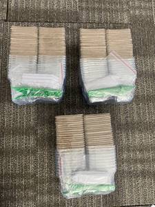 lot 297 image: KOAMLY Square Pot Nursery Pots With 36 Plant Tags - 3 Packs