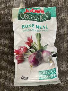 lot 309 image: Jobes Organics Bone Meal - Granular Plant Food, 4 lb, OMRI Listed