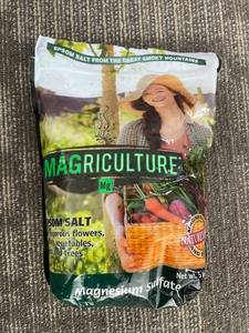 lot 314 image: MAGRICULTURE Epsom Salt Magnesium Sulfate 5 lbs - For Flowers & Plants