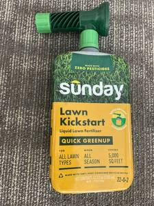 lot 315 image: Sunday Lawn Kickstart 22-0-2 Liquid Lawn Fertilizer - 42.3 fl oz - Covers 5,000 sq ft