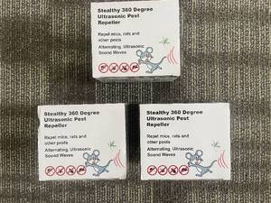 lot 329 image: Stealthy 360-Degree Ultrasonic Pest Repeller - 3-Pack