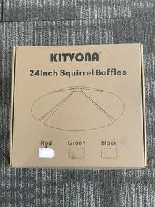 lot 346 image: KITVONA 24-Inch Squirrel Baffle - Red